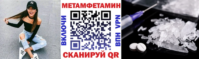 продажа наркотиков  Новая Ляля  МЕГА как зайти  АМФ VHQ 