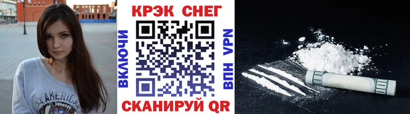 наркота  Новая Ляля  КОКАИН Боливия 