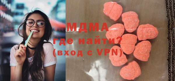 шишки Алексеевка