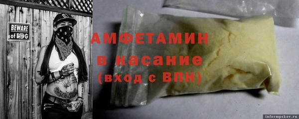 шишки Алексеевка