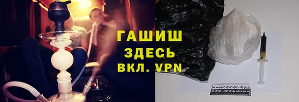 наркотики Алзамай