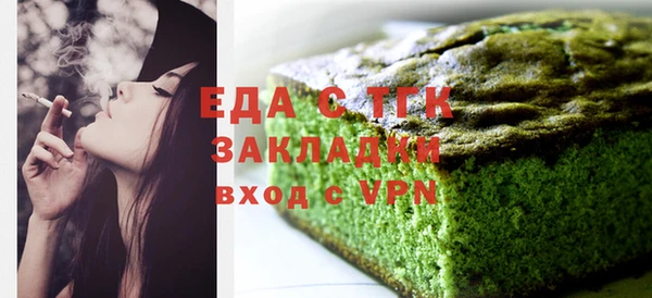 наркотики Алзамай