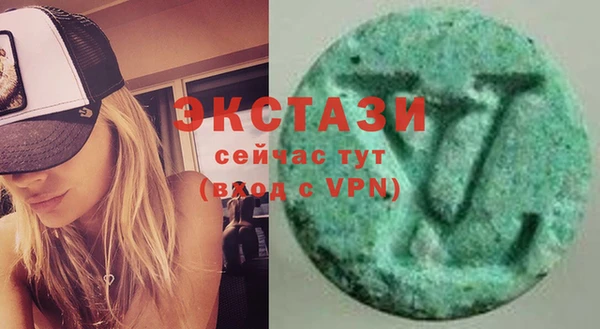 шишки Алексеевка