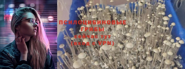 наркотики Алзамай