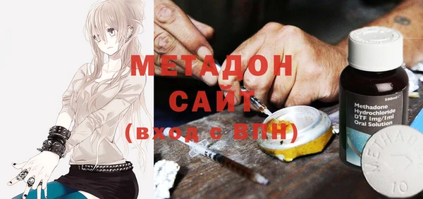 наркотики Алзамай