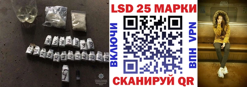 дарк нет телеграм  Новая Ляля  Лсд 25 экстази ecstasy 
