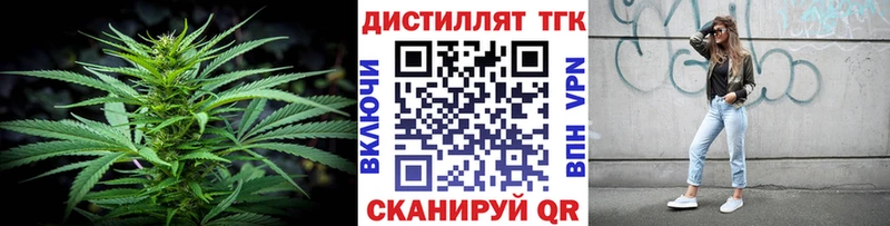 хочу наркоту  Новая Ляля  ТГК вейп 