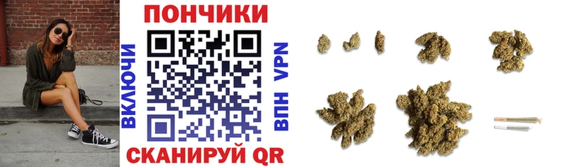 shop как зайти  Новая Ляля  Бошки марихуана гибрид 
